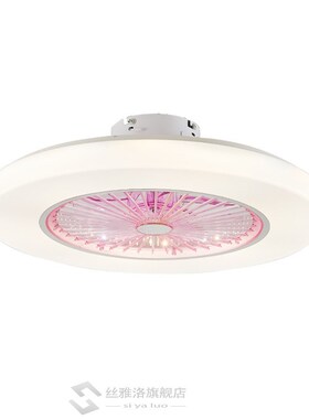 Creative Fan Ceiling Lamp In Living Room Morden Dining Room