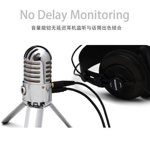Meteor Mic SB Studio Condenser Microphone and SR850 Headphon - 图2