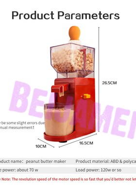 Household Peanut Butter Machine Paste Jam Cashew nuts, Almon