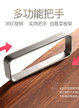 Iron pear wood whole  chopping board cutting  solid  househo