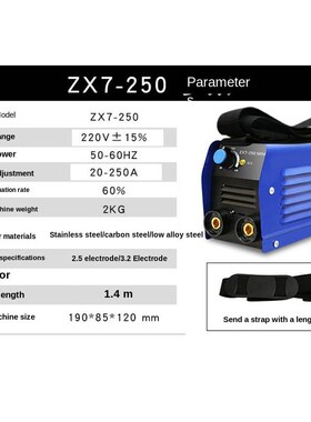 220V 50-60HZ IGB 0-250A  MMA  ARC Welders Electric Welding M