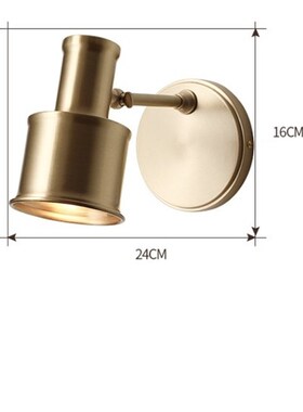 American Luxury Wall Lamps Loft Decor Adjust Wall Light LED