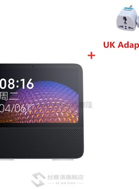 Original  Redmi AI Touch Screen Bluetooth 5.0 Speaker 8 inch