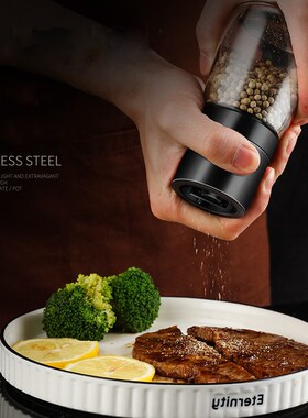 2pcs Salt and Pepper Mills,  Pepper Mill with Strong Adjusta