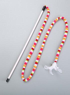 Funny  Toy Fishing Rod Kitten  Pet Toy Stick Teaser R