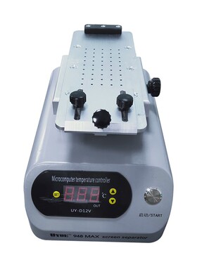 Rotatable Buildin Vacuum Pump LCD Screen Glass Heating Separ