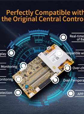 NI BMS Lithium Battery Protection Board Electrical Motorcycl