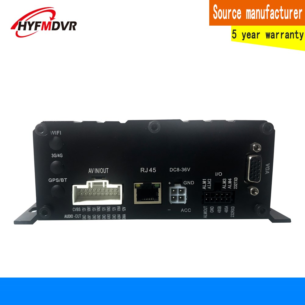 Local video surveillance host 4 channel AHD960P megapixel HD - 图1