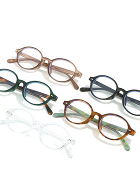 日本portney bell新款椭圆眼镜框 韩国潮牌fme潮款复古圆形文艺