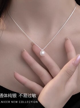 英国设计师cherry kittys银淡水珍珠项链女轻奢高级感锁骨链新款