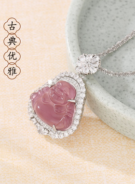 日本portney bell新款冰透紫弥勒佛项链新中式风复古高级感精致