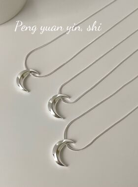 英国设计师cherry kittys925银月亮吊坠项链女生清冷感小众ins风