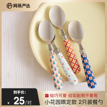 Spoon Children Stainless Steel Spoon Home Baby Meals Spoon Sweet Spoons Ice Cream Personality Tablespoon