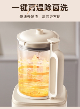 意大利bimar破壁机家用全自动柔1