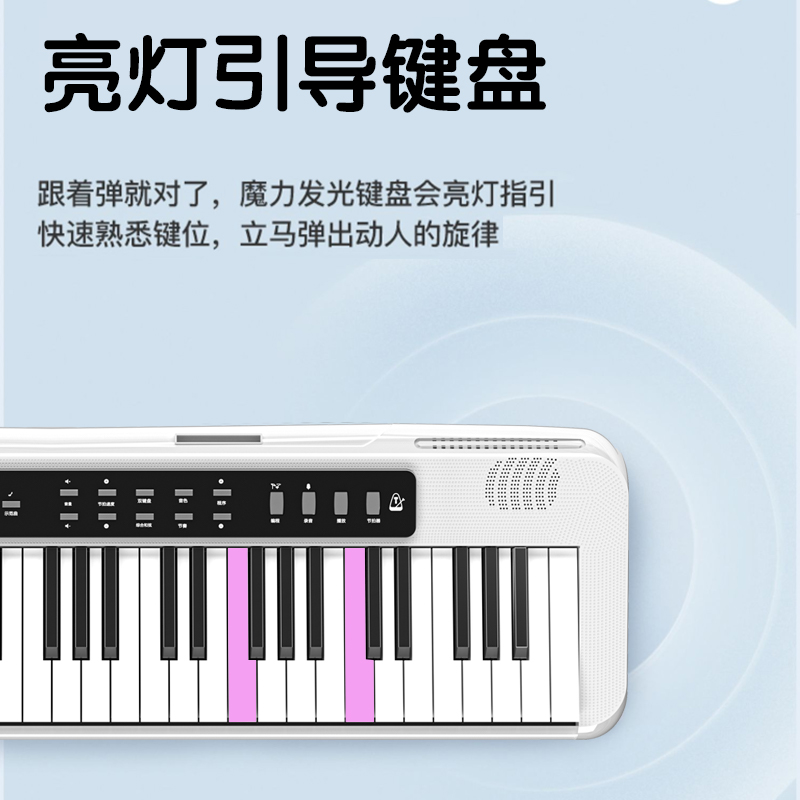 电子琴61键初学者成年便携式儿童成人幼师钢琴家用电钢官方旗舰店 - 图2