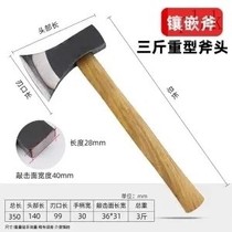 Large Axe Knife Splits Full Steel Cleft Bone Axe Head Knife Home Cleaving Commercial Chopping Bone Axe Head General Cleaving Wood