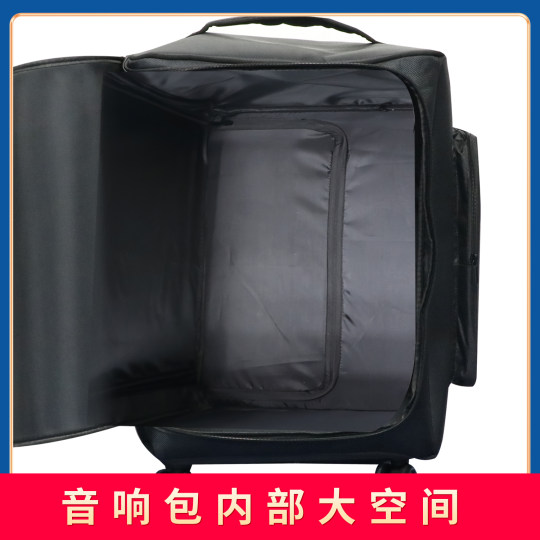 乐器音响拉杆包 带轮子 M+9790 M+9680 贝德0808加厚稳定耐磨防雨