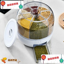 ten ten Night 2022 New Creative Kitchen Swivel Six gamie barrel Home Large capacity Storage Five Valley Grocery Prevention