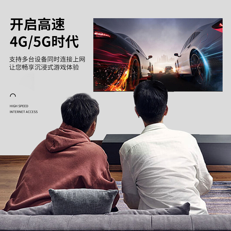 手机信号放大增强接收加强扩大器家用FDD TDD4g5g通话上网全网通-图1