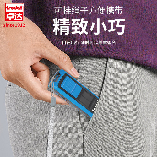 卓达9511手写签名印章姓名印章签字章设计个性艺术名字印章个人名字私章医生护士章可挂绳便携式口袋印章定制 - 图1