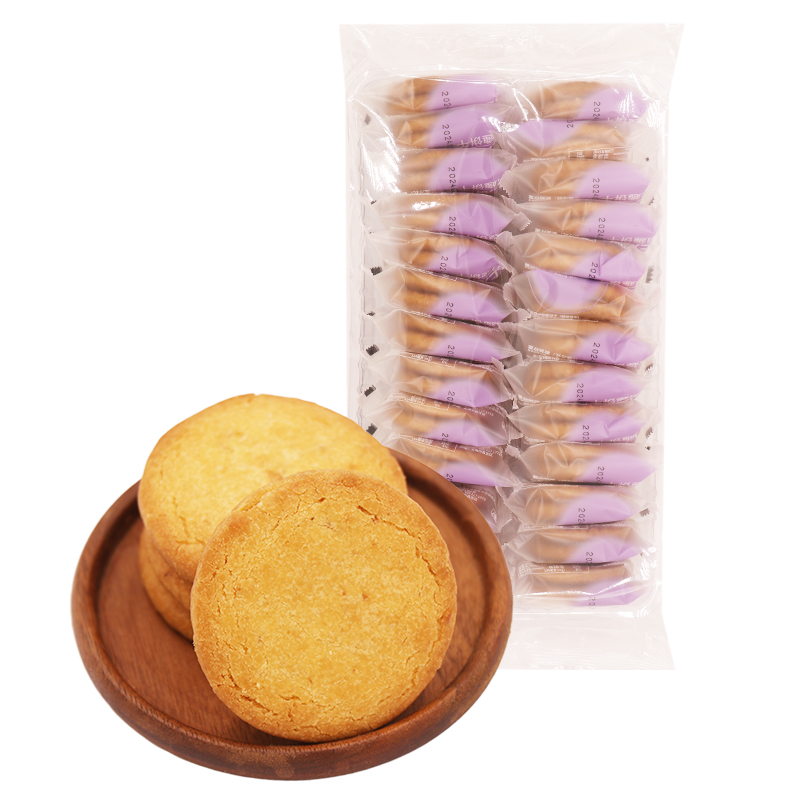 圆荣圆上海万年青不添加蔗糖 上海风味田趣燕麦杂粮饼干500gX2包 - 图0