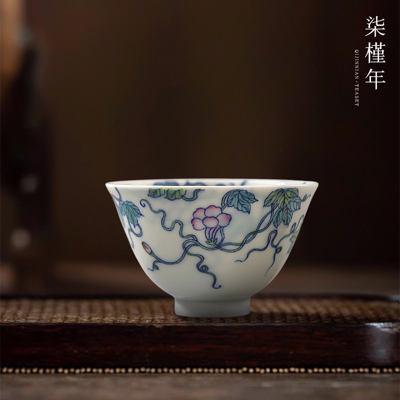 图2