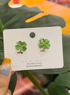 绿色清新感可爱四叶草耳钉