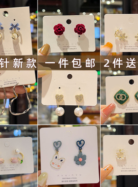 夏季银针耳环女珍珠设计感