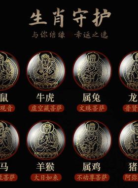 时尼梵天然金曜石手串男十二生肖本命佛手链女转运珠本命年礼物男