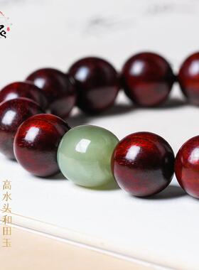 品印度小叶紫檀手串男女款和田玉转运珠本命年高档木质手链
