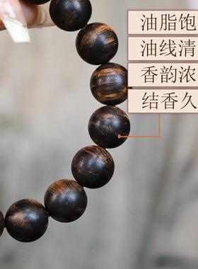 天然野生沉香文莱黑棋奇楠佛珠手串13mm九分沉水男女款收藏孤品