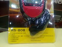 Sharp Racing Stopwatch Timer RS808 Sports Fitness Running Athletics K Students Training Referee Competitions Electronic Seconds