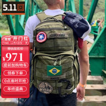 American 5 11 Outdoor mountaineering scapegoat Punching Tactical Gear Kits 12 Hours Tactical Assault 511 Double Shoulder Bag 5