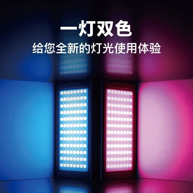 锐鹰F7mini补光灯LED小型摄影灯口袋手持便携RGB外拍打光全彩视频 - 图2