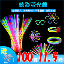 Fluorescent Stick Children Shine Toys Ultra Bright And Lasting Outdoor Concert Bar Booby Prop Night Market Stalls Hot Selling Batches