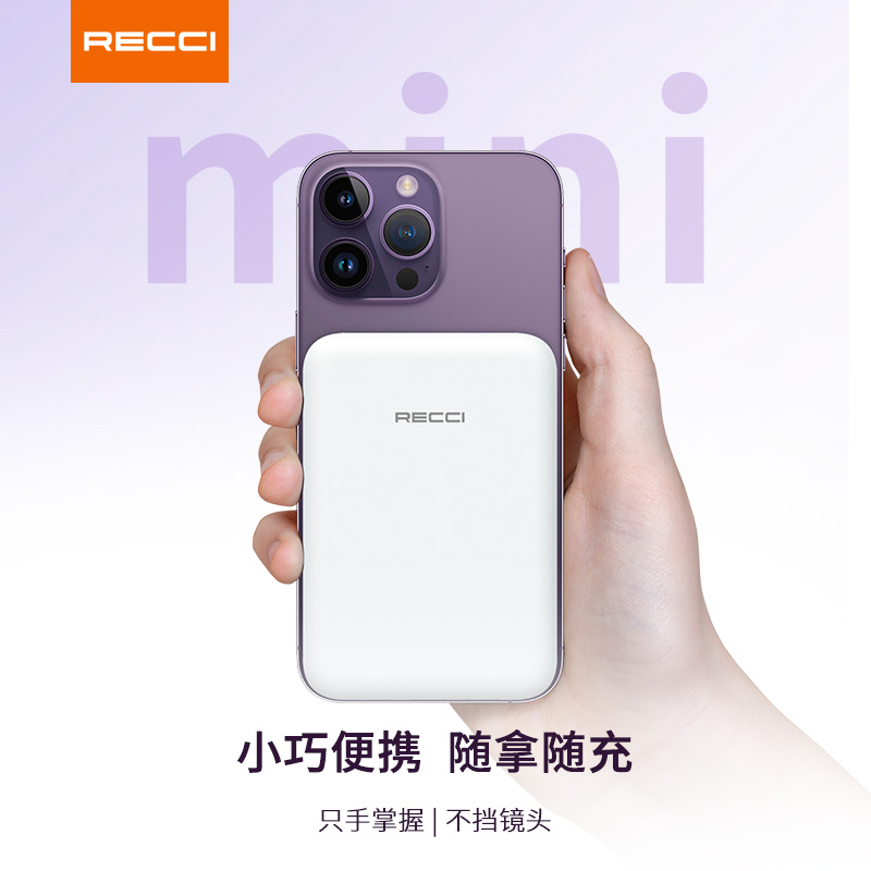 Recci磁吸无线充薄款超轻适用苹果15pm充电宝手机14快充iphone12背夹迷你便携移动电源13pro锐思外接电池W11 - 图0