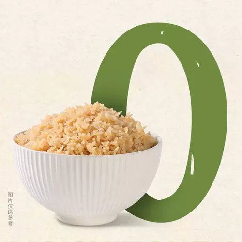 Новые товары мох кухня бесплатно приготовление коричневого риса северо -восточное сезонное грубое зерновое зерновое скобку