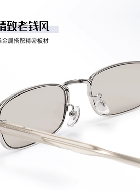 jennie同款窄框浅色墨镜方框2026