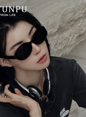 千禧曲面墨镜女2026年新款高级感