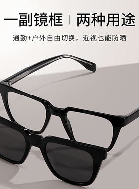 2025新款磁吸卡扣式偏光太阳眼镜