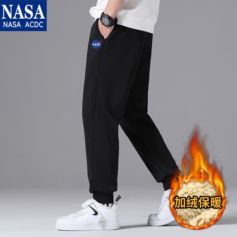nasa联名加绒男冬季束脚羊羔绒裤子 leebm休闲裤