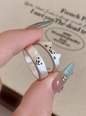 戒指小猫和小狗可情侣对戒叠加可爱送女友指环简约