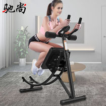 Gallop foldable home bodybuilding Abdominal Muscle Fitness Equipment Close-up and waist training Fitness Exerciser Sit-up up and down