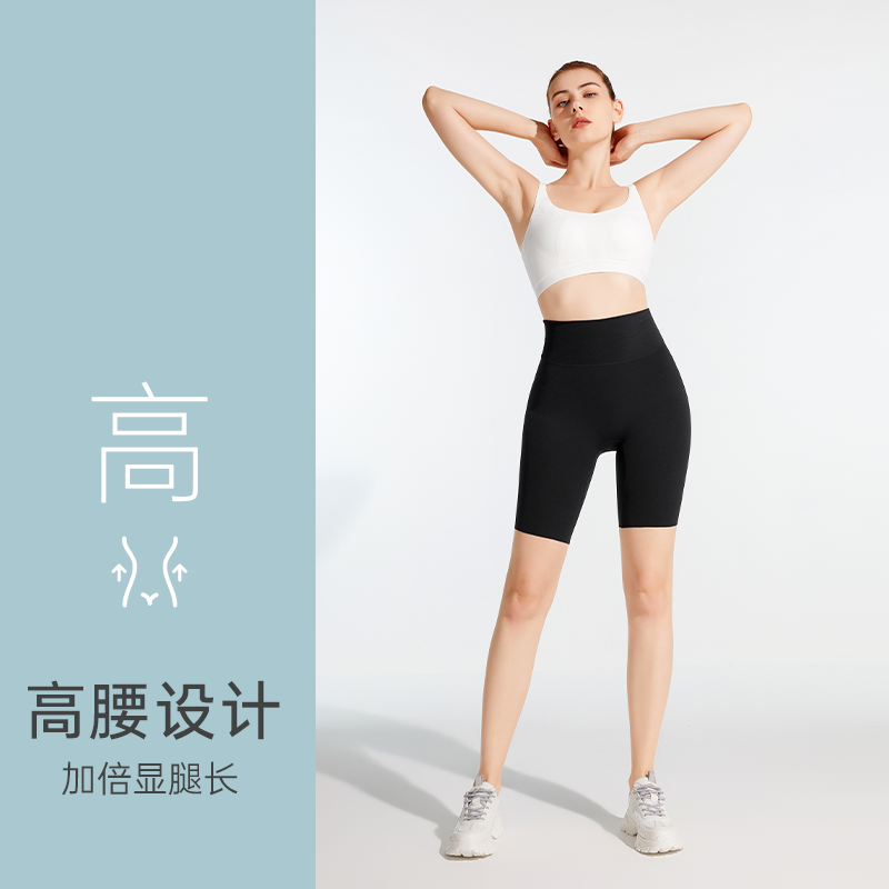 夏季高腰提臀瑜伽裤女裸感打底裤 cocofit打底裤