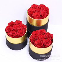 Yongsheng flowers hug 7 Dove Rose Box Mothers Day Christmas 214 Valentines Day