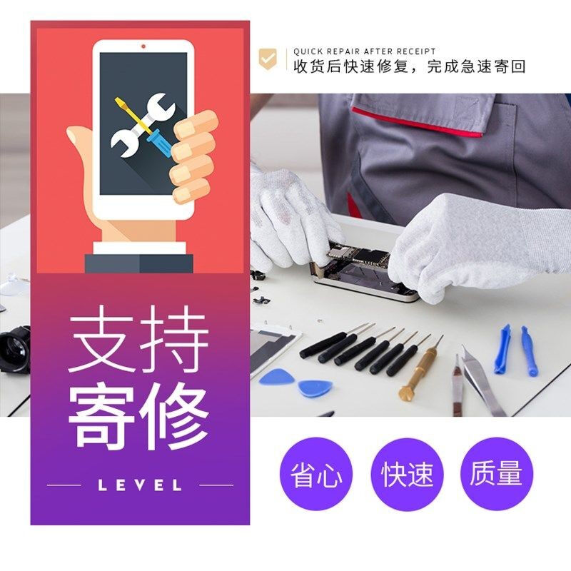 YPAY适用于华为nova5/5pro屏幕总成维修手机内外显示触摸液晶玻璃 - 图1