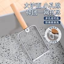 Cat Sand Shovel Fine Pore Bentonite Stainless Steel Cat Shoveling Shovel Small Hole God Instrumental Metal Kitty Mine Sand Ruding Chicken Shovel