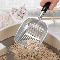 Cat Sand Shovel Cat Shit Shoveling Shit Shovels small fine holes Metal Big Spoon Tofu Sand Bentonite Cat Sand Shovel Supplies