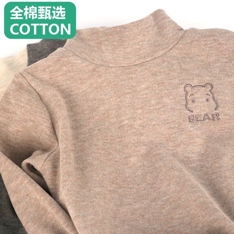 全棉母婴纯棉新款男童女童半高领保暖内搭上衣中小童宝宝T恤长袖,淘宝优惠券,粉丝福利购,淘宝优惠卷