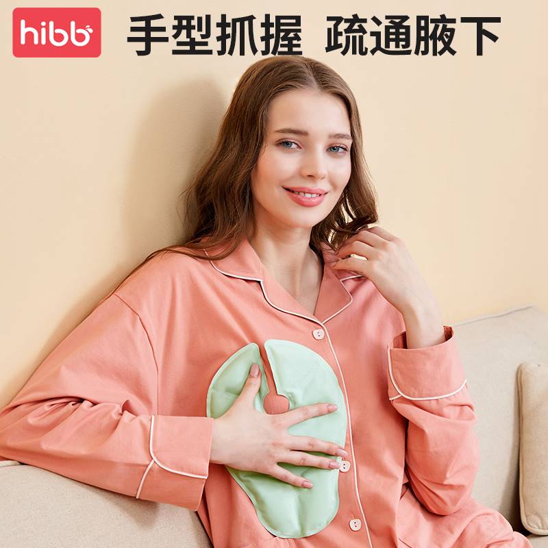 乳房冷热敷垫通奶哺乳堵奶神器通乳乳腺疏通奶结热敷袋哺乳期胸部 - 图0